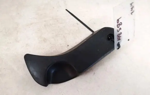 BMW 5 E39 Engine bonnet (hood) release handle 8226621