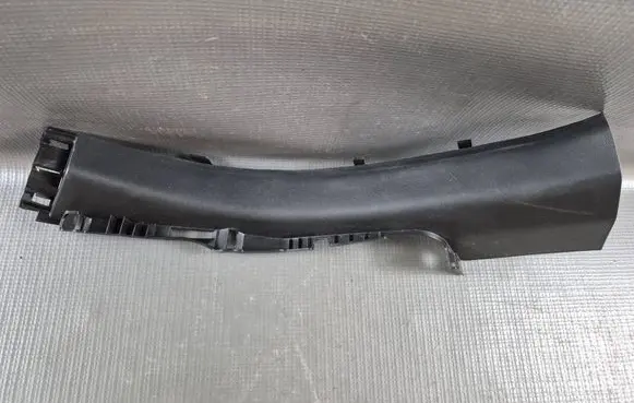 MG ZS Other sill/pillar trim element 544744204 11600275