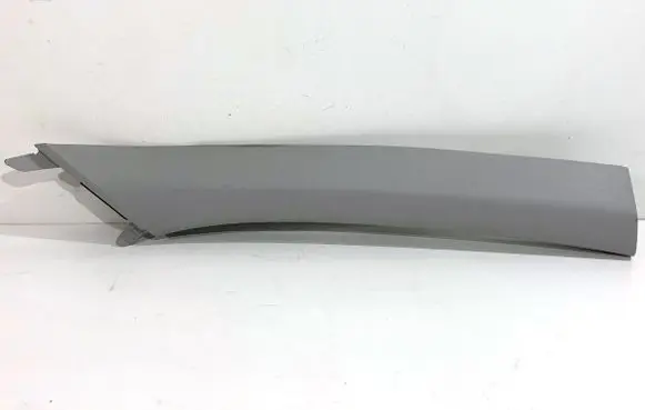 Hyundai Elantra VII Other sill/pillar trim element 85820-AA000