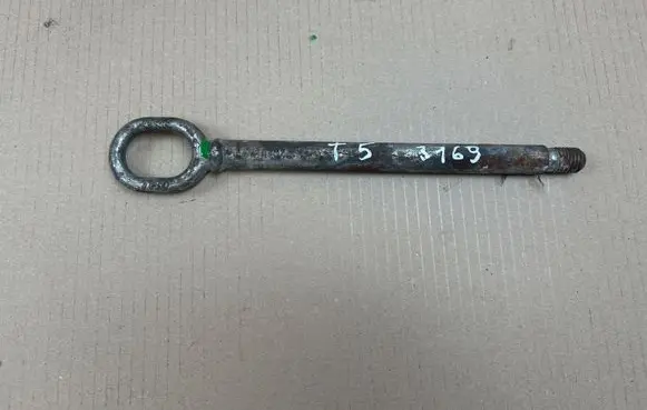 Volkswagen Transporter - Caravelle T5 Towing hook eye