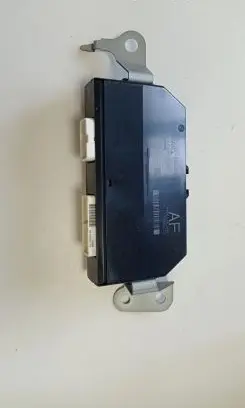 Tailgate/trunk control unit/module