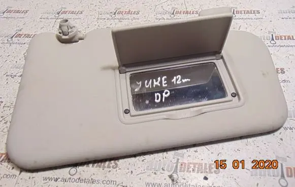 Nissan Juke I F15 Sun visor