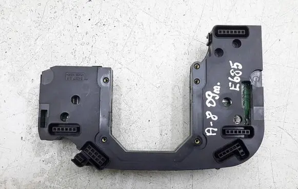 Audi A8 S8 D3 4E Engine control unit/module 4e0953549c