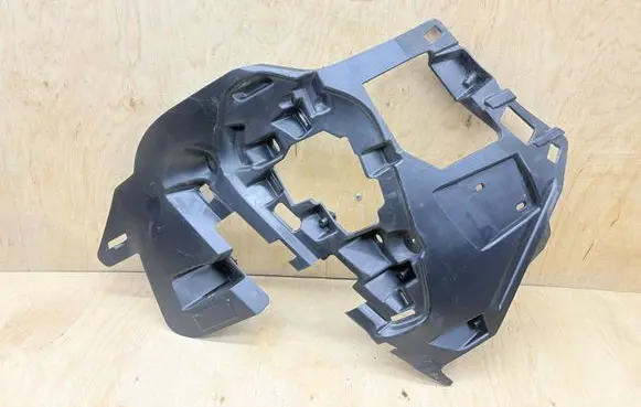 Peugeot 3008 II Front bumper mounting bracket 9836769580 99936296