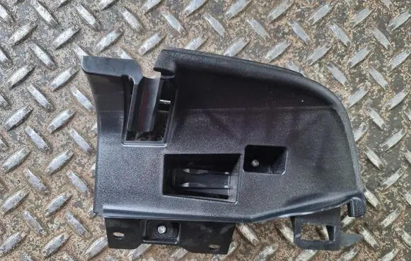 Audi Q5 SQ5 Other interior part 80A857792A