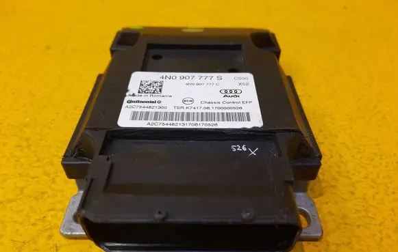 Suspension control unit/module
