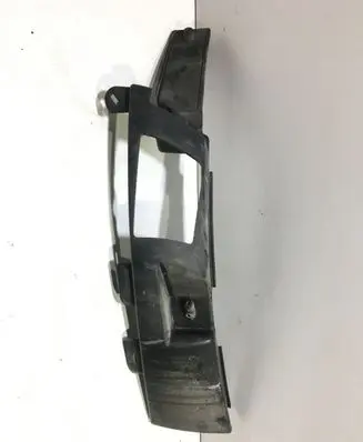 Peugeot 407 Front bumper support beam 9644645980