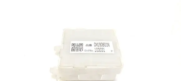 Subaru Forester SH Other control units/modules CM193601N