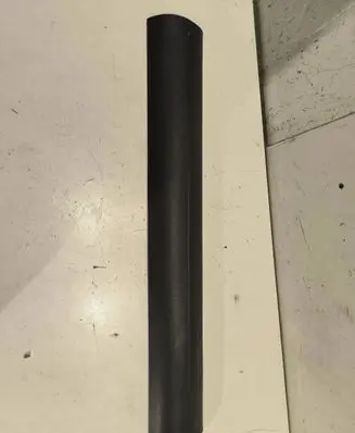 Jaguar X-Type Front sill trim cover 1X43F13200A D170834