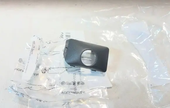 Seat Leon IV Front parking sensor holder (PDC) 5FA919267