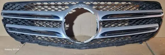 Mercedes-Benz GLC C253 Front bumper upper radiator grill