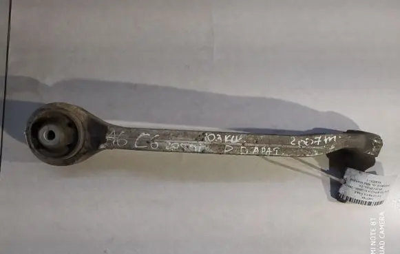 Audi A6 S6 C6 4F Front lower control arm/wishbone 4F0407694G