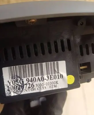 KIA Sorento Front seat light 0K52Y51410 1K53E51410 0K53E51410