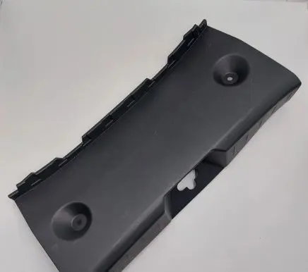 Nissan Leaf II (ZE1) Trunk/boot sill cover protection 849923NL0A
