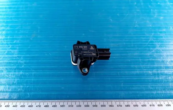 Audi A4 S4 B7 8E 8H Airbag deployment crash/impact sensor 8P0955557