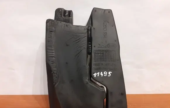 Jaguar XF X260 Rear bumper foam support bar GX6384959CB 11495