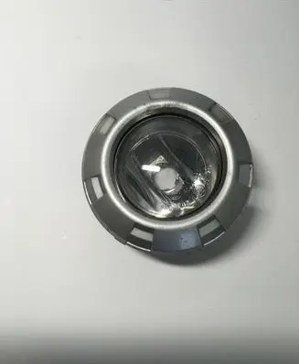 Front fog light