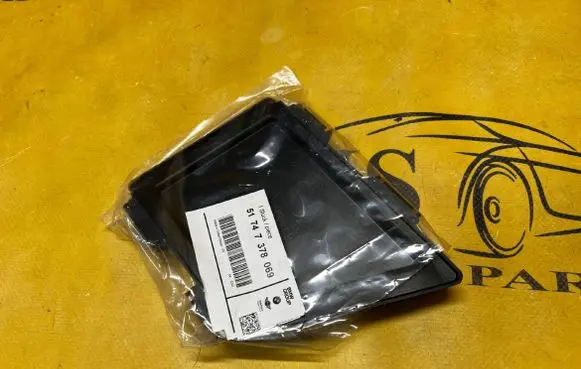 BMW X3 F25 Engine bonnet/hood lock trim molding 51747378069 7378069