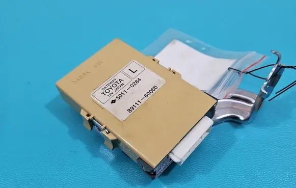 Toyota Land Cruiser (J200) Central body control module 89111-60060 IMPRK1430434