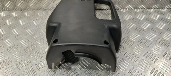 Citroen C4 SpaceTourer Steering wheel trim 
