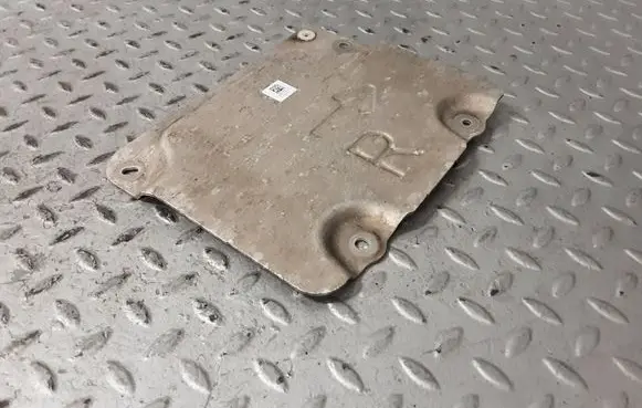 BMW X1 U11 Other under body part 8838852 61258838852