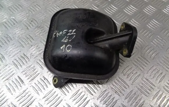 Peugeot 407 Intake resonator 9633295680