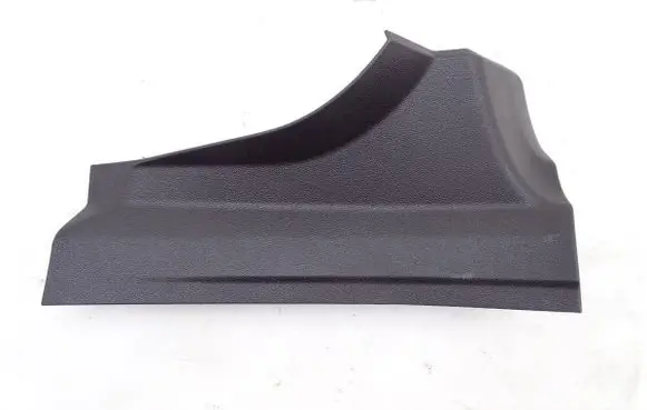 Opel Corsa E Rear sill trim cover 13196696 GBIMPORT