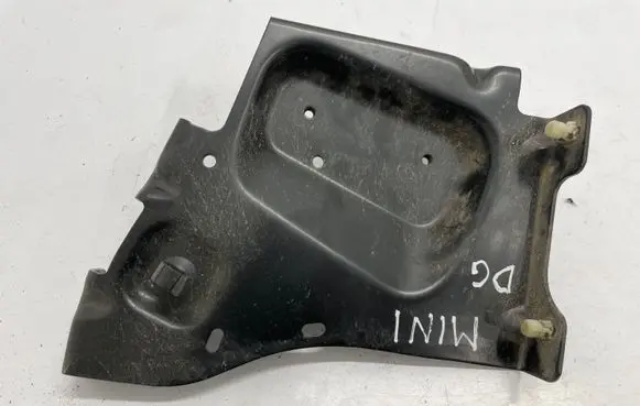 Mini Cooper Countryman F60 Other under body part 7410775