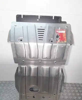 Toyota Land Cruiser (J150) Gearbox bottom protection 241856