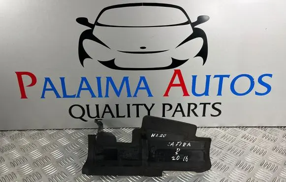 Opel Zafira C Intercooler air guide/duct channel 20897269