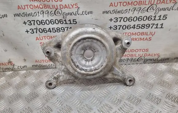 Audi A4 S4 B8 8K Coil spring mount 8K0412383F
