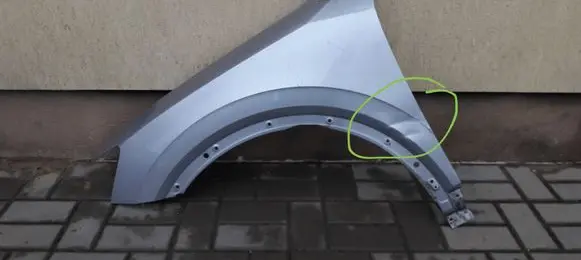 Audi Q2 - Fender