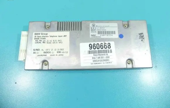 BMW 7 E65 E66 Central body control module 6915943 IMPRK960668