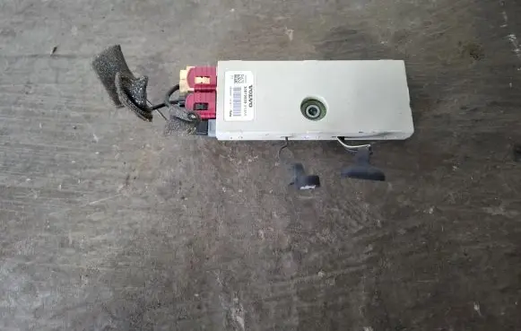 Antenna control unit