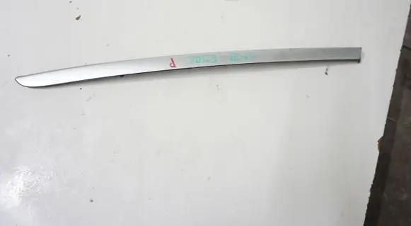Citroen C5 Front sill (body part) 