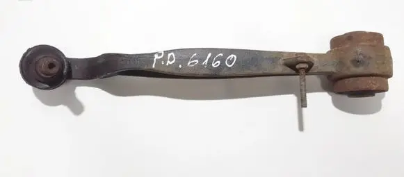 Land Rover Range Rover L322 Front lower control arm/wishbone