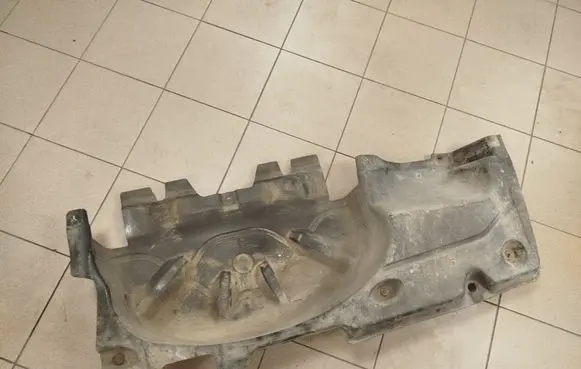 Volkswagen Multivan T5 Trunk boot underbody cover/under tray 7H0825194