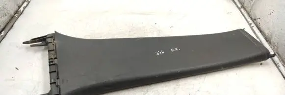 Audi A4 S4 B5 8D (B) pillar trim (bottom) 8d0867244