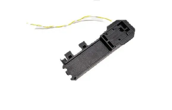 Interior comfort aerial antenna