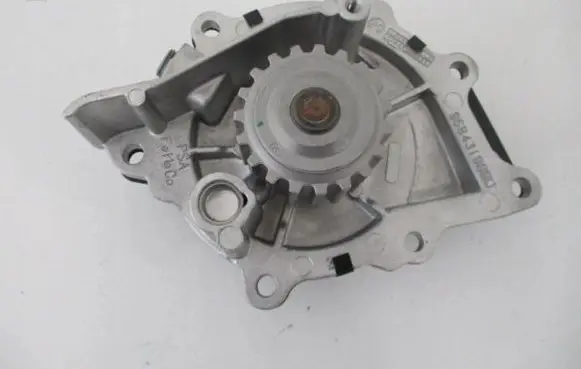Citroen C5 Water pump 1681785880