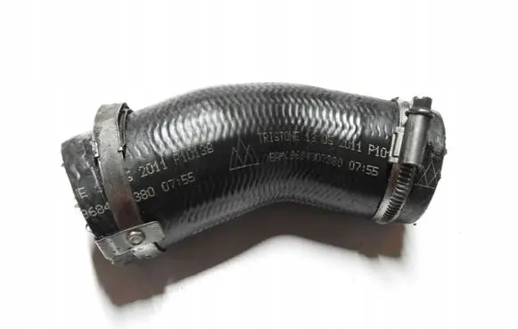 Citroen DS3 Intake resonator 34234xc