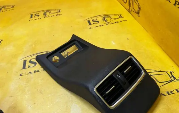 Renault Kadjar Centre console side trim rear