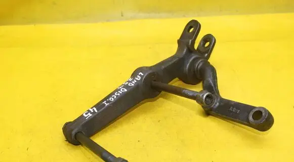 Land Rover Discovery Steering tie rod boot ANR