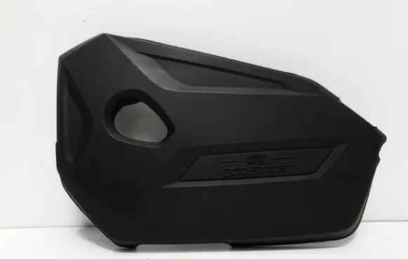 Ford C-MAX II Engine cover (trim) BM5G6A949A BM5G6A949C DJ5G6A949A