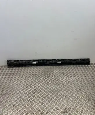 BMW X5 G05 Sill supporting ledge 7425460