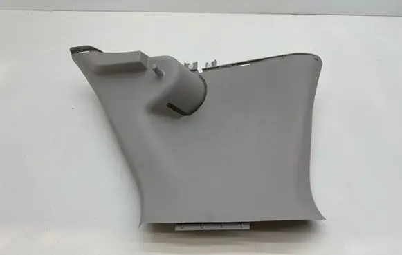 Mitsubishi Space Star Other trunk/boot trim element 7230A644ZZ