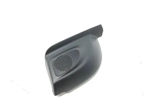 Side speaker trim/cover