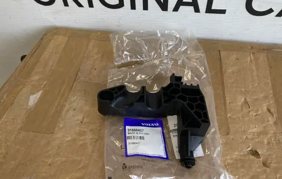 Volvo XC40 Radiator support slam panel bracket 31686407