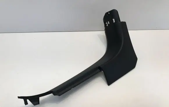 Citroen C4 III e-C4 Front sill trim cover 98334241ZD