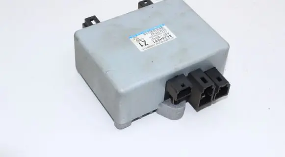 Mitsubishi ASX Power steering control unit/module 8633A031